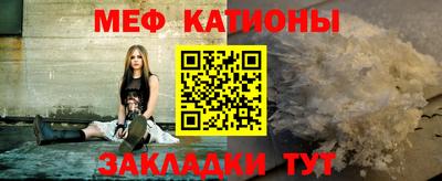 шишки Добрянка