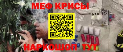 крисы Дмитров