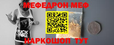 крисы Дмитров