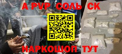 крисы Дмитров