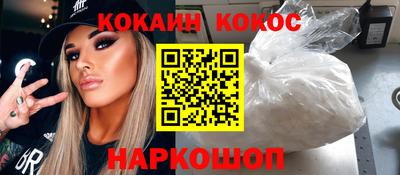 стаф Долгопрудный