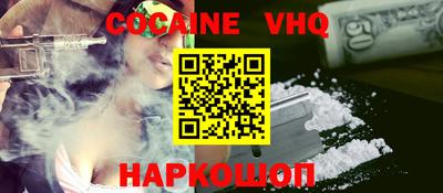 стаф Долгопрудный