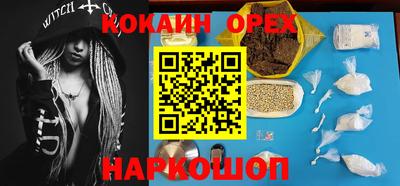 крисы Дмитров