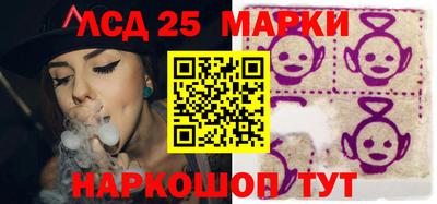 альфа пвп Железногорск