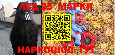 шишки Добрянка