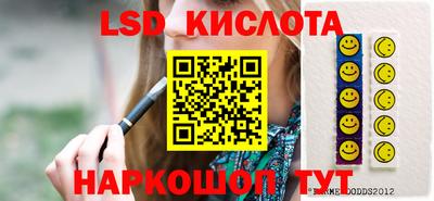 крисы Дмитров