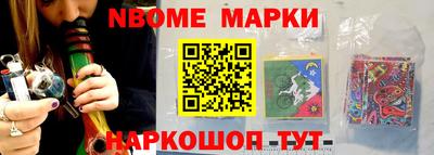 крисы Дмитров