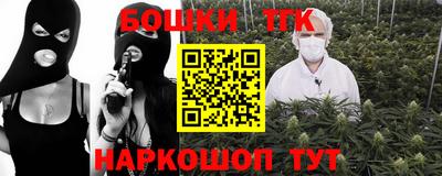 крисы Дмитров