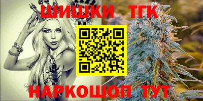 стаф Долгопрудный