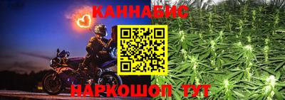 шишки Добрянка