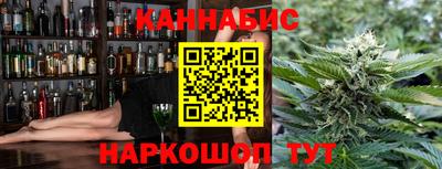 шишки Добрянка