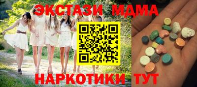 крисы Дмитров