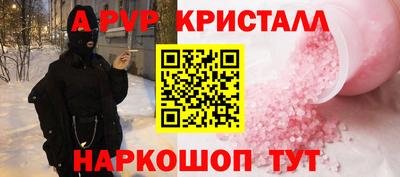 крисы Дмитров