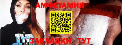 крисы Дмитров