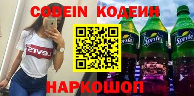 стаф Долгопрудный