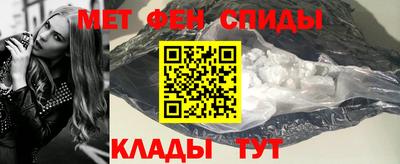 стаф Долгопрудный