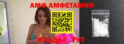 крисы Дмитров