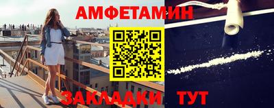 шишки Добрянка