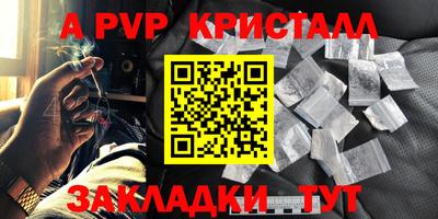 крисы Дмитров