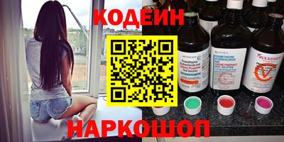 стаф Долгопрудный