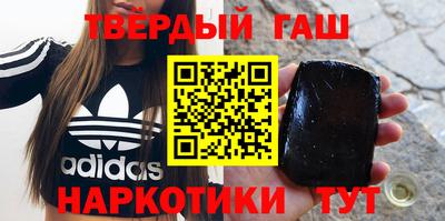 крисы Дмитров