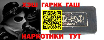 стаф Долгопрудный