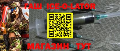 шишки Добрянка