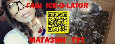 стаф Долгопрудный