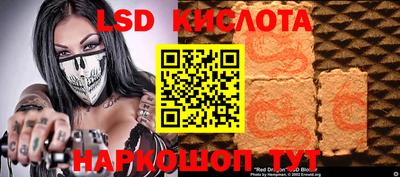 шишки Добрянка