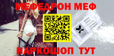 крисы Дмитров