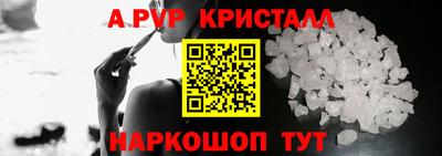 крисы Дмитров